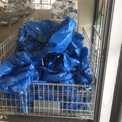 Bekas Wire Mesh Keluli